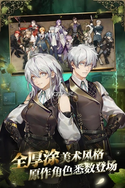 6.8版本qq与时之歌激活码,创新推广策略 8DM_v9.463