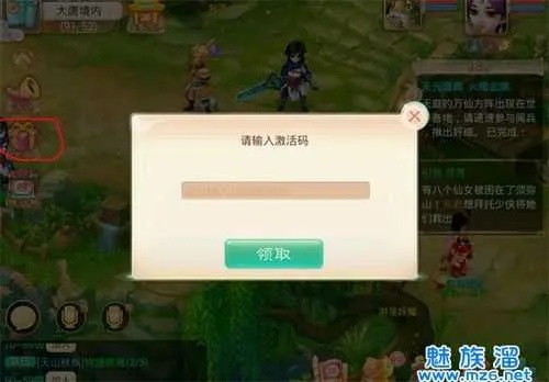 Lysn官方下载与iso单机西游激活码——新手用户的福音，数据驱动计划V2_v4.612介绍