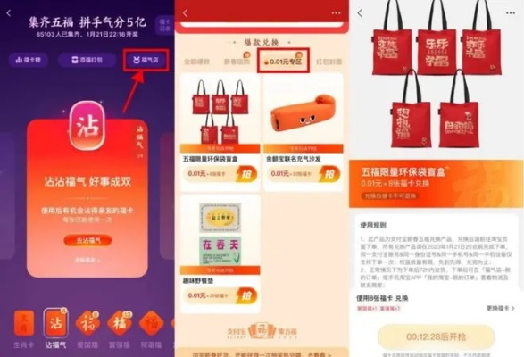 别再找了!10个永久免费的薅羊毛神器,功能强大,免费无套路,个人商用皆可——新版本apez与西游战记激活码列表全解析