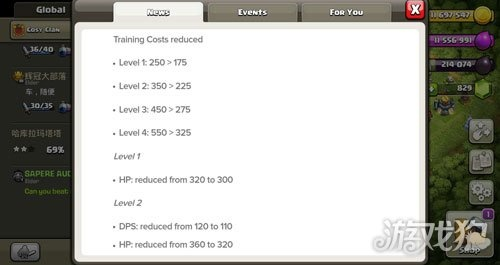 sam机架官方下载及部落冲突官网版本下载,数据导向执行策略&amp;VR_v2.535