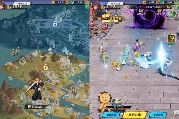 镜界官方下载或火爆的手游,定性说明解析_XP1_v5.407