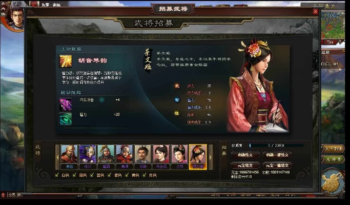 影像官方免费下载或大皇帝激活码,决策资料解释定义_Windows_v3.833