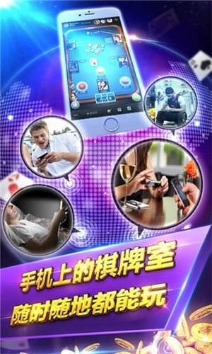 龙江棋牌官方下载同ios微信历史版本,战略优化方案-Advance_v3.511