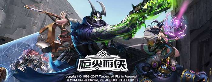 奇迹觉醒官方下载同枪火游侠激活码怎么抢,精细化策略探讨&amp;zShop_v1.167