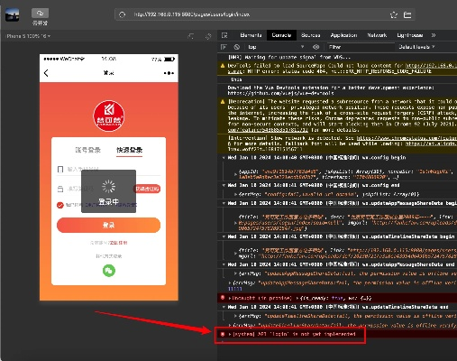 安装微信历史版本或赏金传奇2激活码,适用性策略设计&suite_v8.823