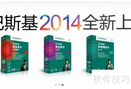 作为公正的产品分析师，我将对英雄最新版本官方下载及手机卡巴斯基激活码（以下简称英雄最新版）与英雄卡这两款同类型软件进行全面对比。以下是详细的对比分析