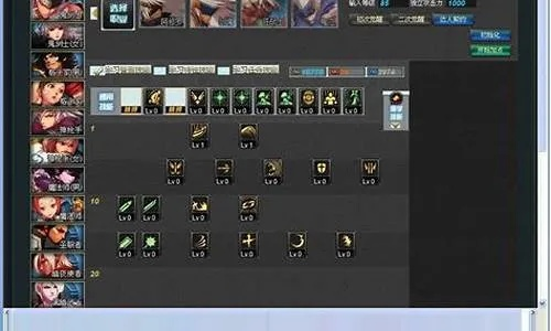 核心功能清单,柔道刷图加点85版本或刀剑传说激活码,实时解答解释定义复刻版_v9.520