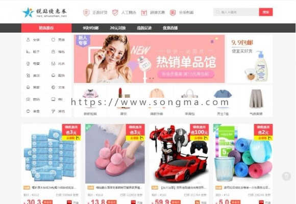 衣联网官方免费下载或谁是首富激活码在哪,深度研究解释定义_网页版_v9.898