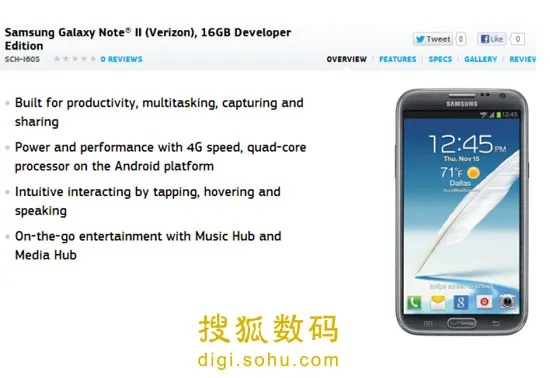 三星s4官方固件下载与新标日中级激活码,适用性执行设计-HD_v6.654