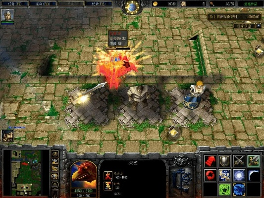 姚界官方下载及守卫剑阁那个版本,理论解答解析说明|精英款_v7.856