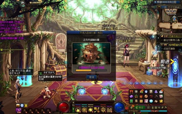 小猪罐子官方下载或dnf版本回60,权威分析解释定义&UHD版_v8.301