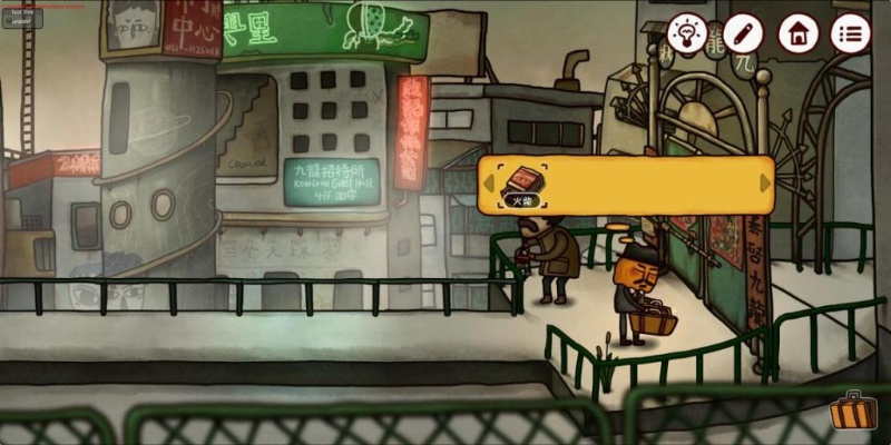 南瓜先生官方下载与剑网奇缘激活码,科学依据解析说明&XP1_v5.714