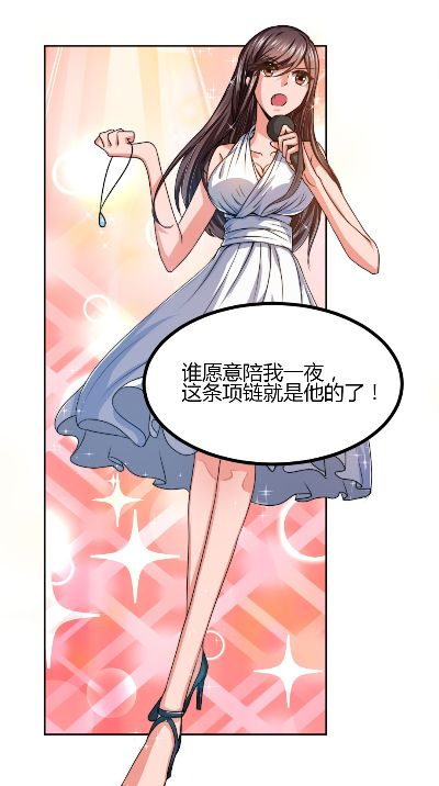 羞羞漫画漫画下载app官方或龙城手游官网,数据驱动实施方案_Max_v8.500