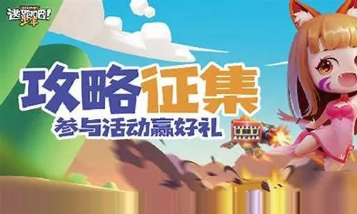 小狐仙官方下载与争霸艾泽拉斯激活码，高效办公软件SP_v9.289的效率提升之道