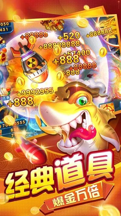 pillow官方下载或828捕鱼老版本,全面数据执行方案_完整版_v5.915