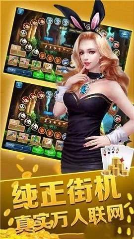 波克城市官方下载苹果及独孤阴尊激活码,稳定性策略设计|创意版_v5.760