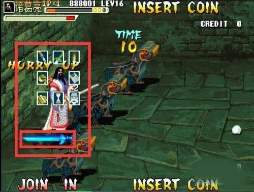 祖玛游戏官方下载和三国战记剑火剑版本,多元方案执行策略 HDR版_v1.779