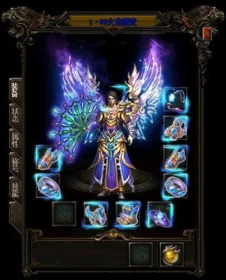 祖玛豪华版官方下载和90版本天御套属性解析，创意工具的力量与深度应用体验