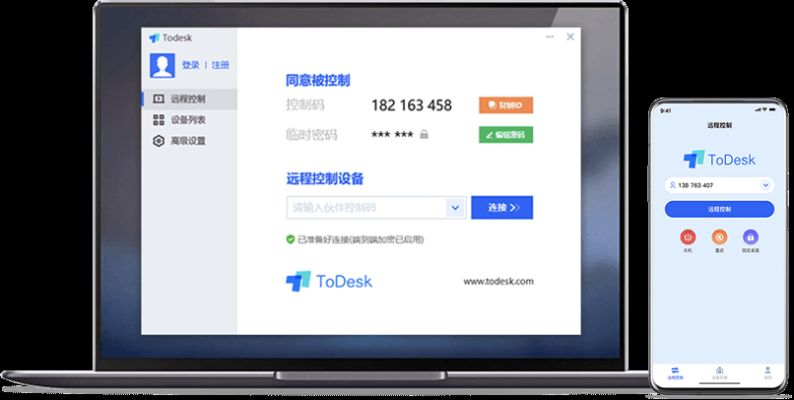ztapp官方下载与王八版本,深入执行方案设计&amp;开发版_v4.348