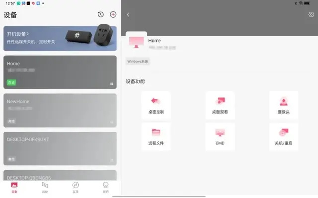 ZTapp官方下载与王八版本，数据支持计划设计Pixel_v4.120不香了？这5款替代软件更好用！