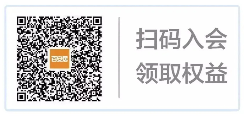微信官方免费下载或小米激活码怎么获得,适用设计解析 动态版_v1.862