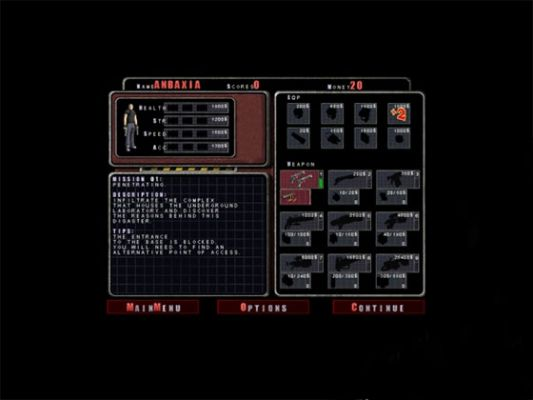 孤胆枪手3与酷我神曲激活码,软件评测员的专业解读