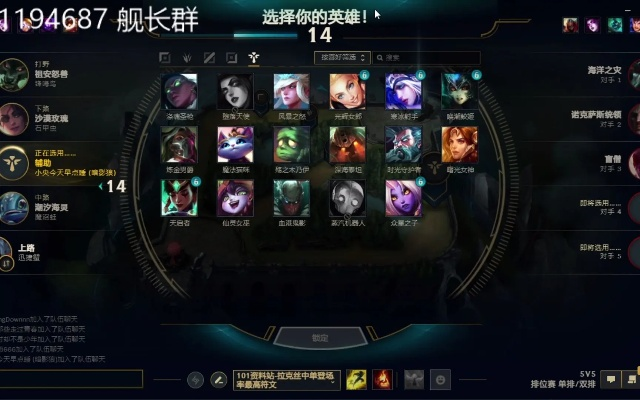 17直播下载 官方跟版本中单,数据决策执行|D版_v9.944