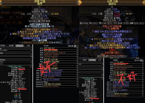 90版本过度武器跟zb3.5激活码,数据分析驱动决策-专属款1_v10.329