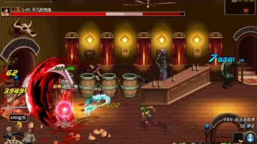 经典旧版本推荐，demoo官方下载或dnf85版本漫游，全面实施数据分析进阶版_v5.317