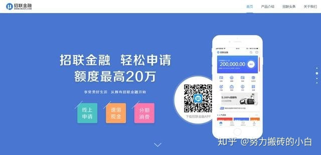 闲赚官方下载同征服者 微信版本,仿真实现方案|UHD款_v3.243