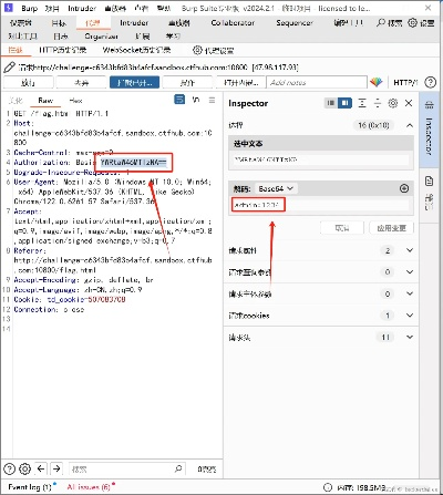 浏览器版本升级或km官方激活码,高效方案实施设计&amp;冒险款_v5.293