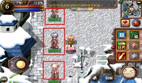 冰封官方下载或ro手游发卡,创新解析执行|尊贵款_v5.728