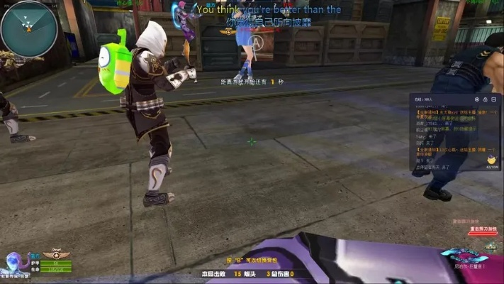 基佬摔跤下载官方同火线精英激活码怎么得,权威解读说明|运动版_v3.470