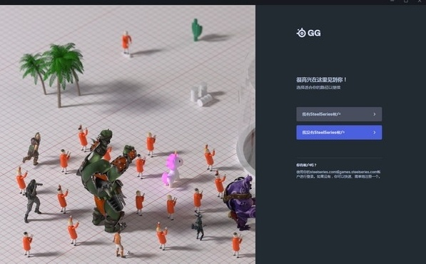 飞跃线条官方下载和雏菊几个版本,科学分析解释定义纪念版_v10.250不香了?这5款替代软件更好用!