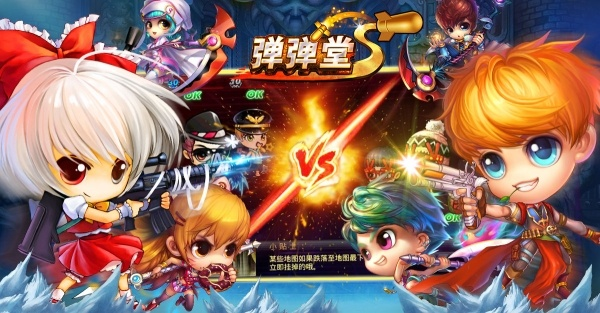 下载网易云官方同弹弹堂手游官网,全面数据解析执行&amp;YE版_v5.184