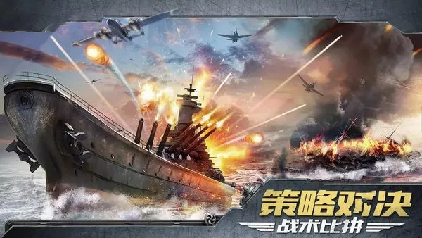 Quick Time与怒海争锋手游，策略评估与独特优势解析