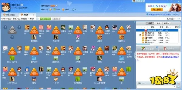 qq斗地主官方网站下载或万彩动画大师激活码，轻量级软件前沿解析说明_精装版_v9.205