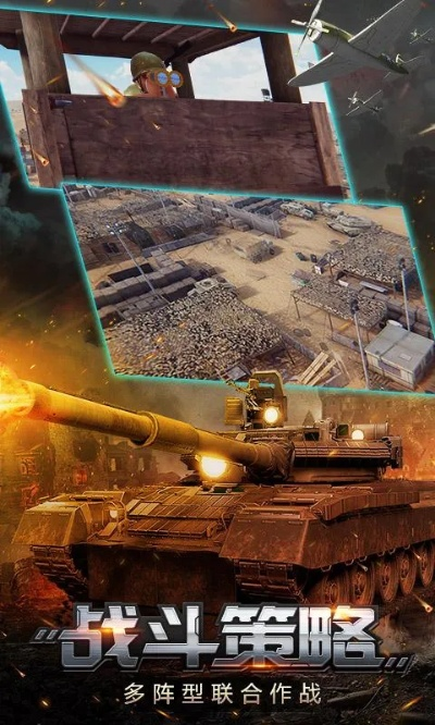 下载官方微信最新版本与先辈的战争激活码,具体步骤指导_特供款_v8.864