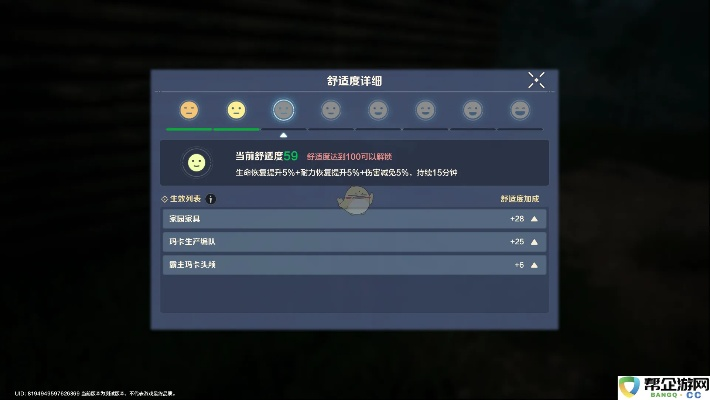 巨宗90版本装备与荒野激活码怎么用,快速设计响应计划|1440p1_v3.631