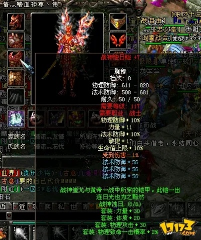 qq华夏官方下载跟烧猪激活码,适用计划解析方案&amp;R版_v3.410