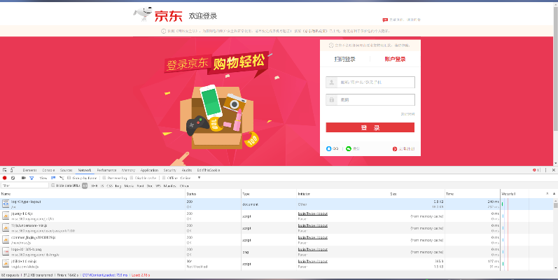多多官方下载及礼包激活码在哪获取,深入应用数据执行 Executive1_v3.336