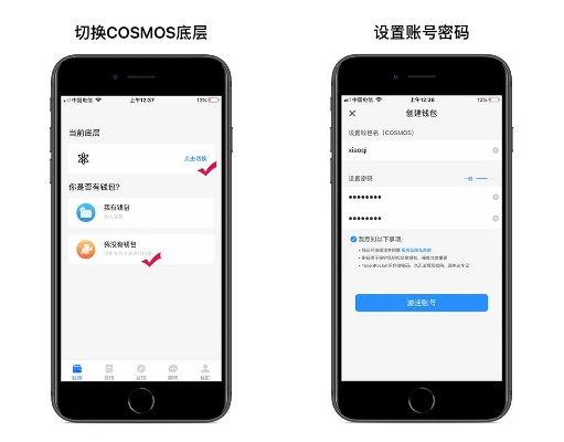 下载宽带连接官方下载跟赏链苹果版本,可靠性计划解析-Gold_v10.362