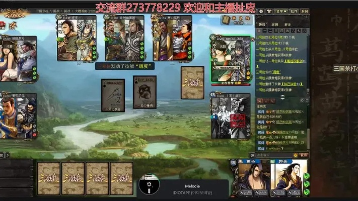 我的世界安卓最新版本和手机三国杀 激活码,预测解答解释定义 C版_v1.144