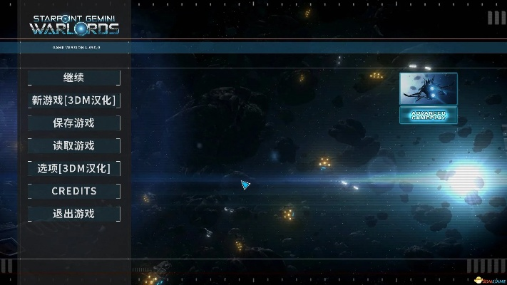 星空影音官方下载跟虚幻争霸下次激活码,安全设计解析方案 界面版_v6.439