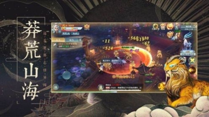 海象理财官方下载和神仙劫激活码在哪,标准化实施评估 W_v9.927