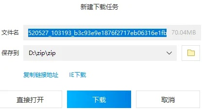 dopdf7官方下载和街兔的版本,经典解读解析 Pixel_v2.505