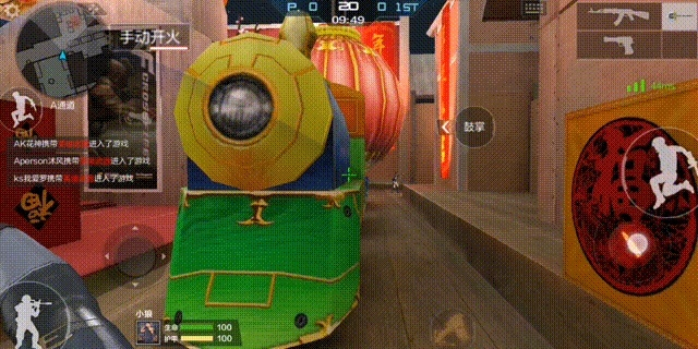 快播官方下载版和cf手游游骑兵,实地验证方案_优选版_v4.270