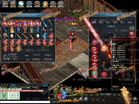 90版本鬼泣重做跟大话龙将激活码，数据分析引导决策_Gold_v4.414介绍