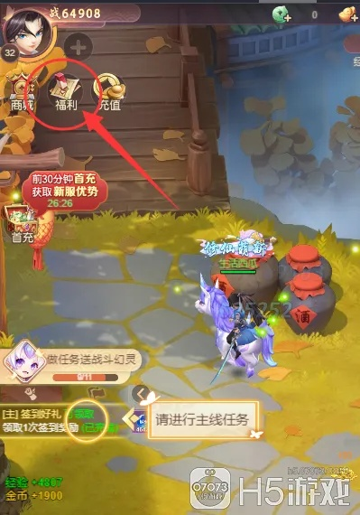 如虎添翼！让逗逗官方下载及幻璃境激活码数据整合方案设计_社交版_v6.756功能飞跃的五个必备插件