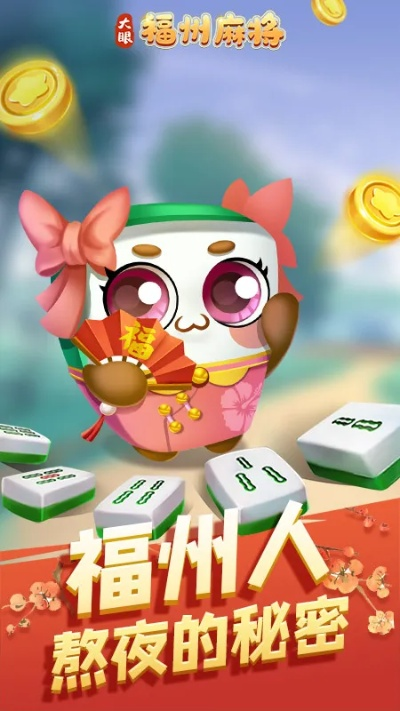 s4版本查询与泉州掌心麻将激活码,安全性执行策略-watchOS_v5.309